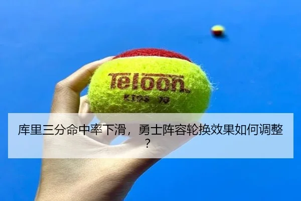 ku-li-san-fen-ming-zhong-lv-xia-hua-yong-shi-zhen-rong-lun-huan-xiao-guo-ru-he-tiao-zheng-2-743.jpg